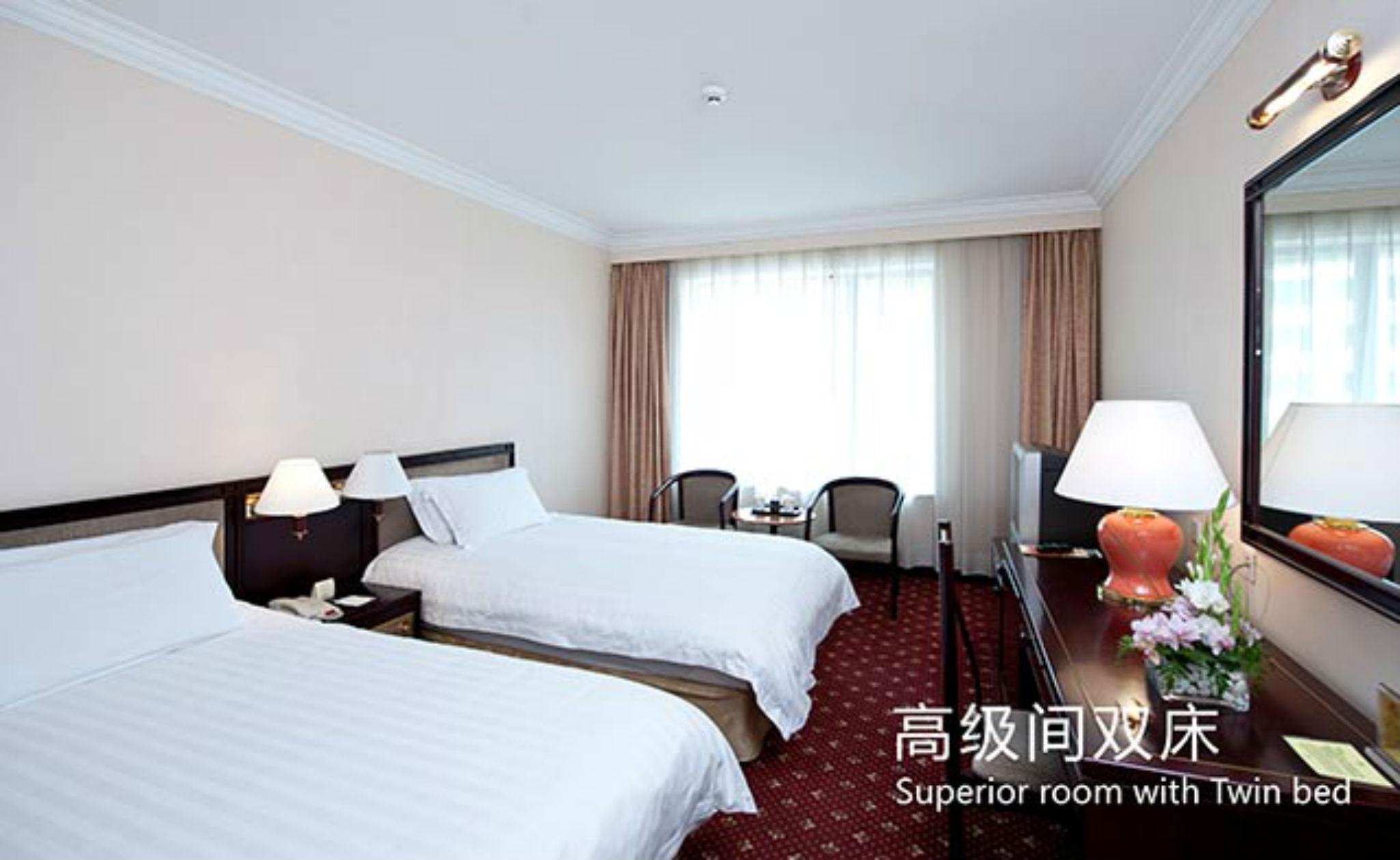 Yanshan Hotel Peking Exteriér fotografie
