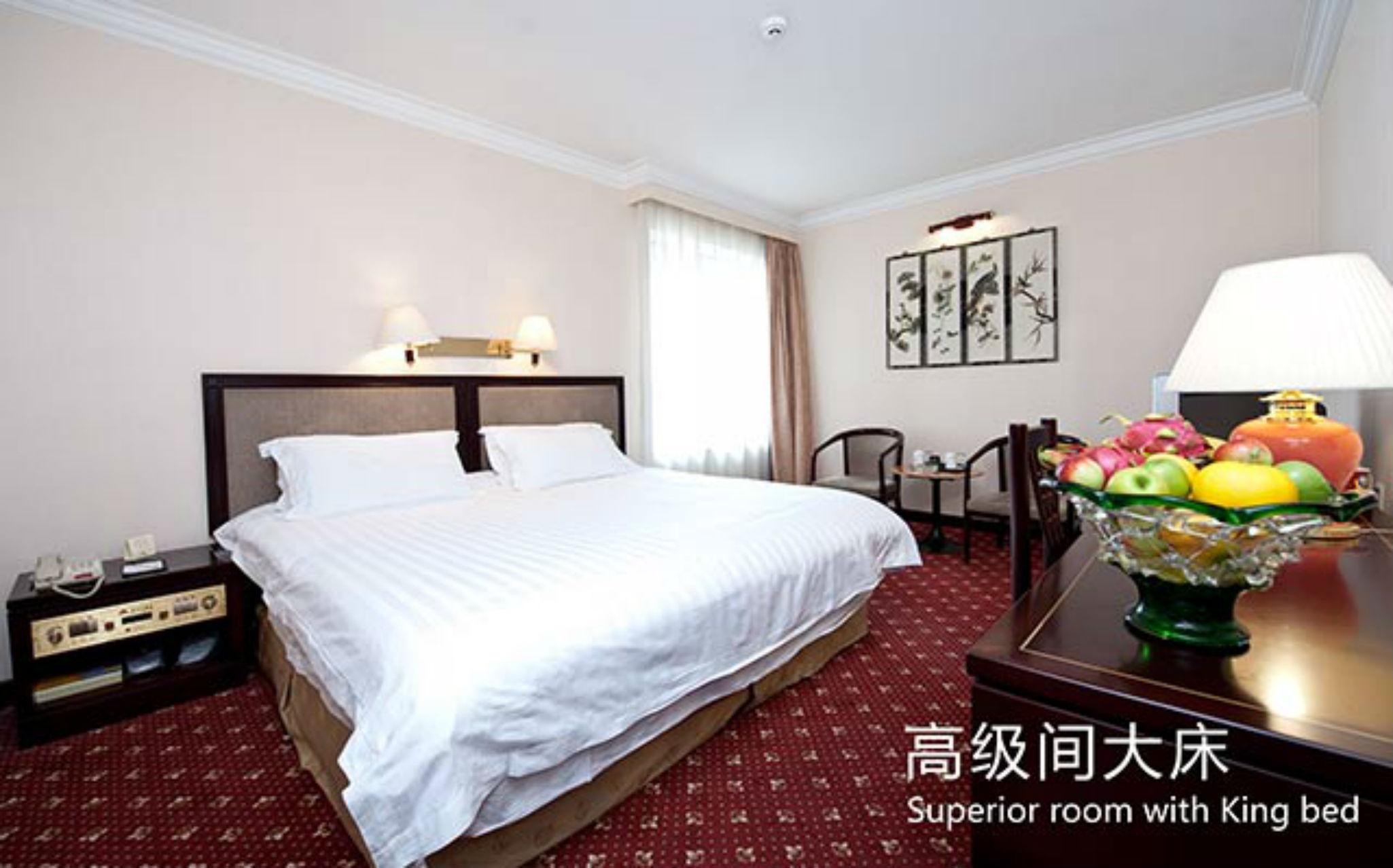Yanshan Hotel Peking Exteriér fotografie