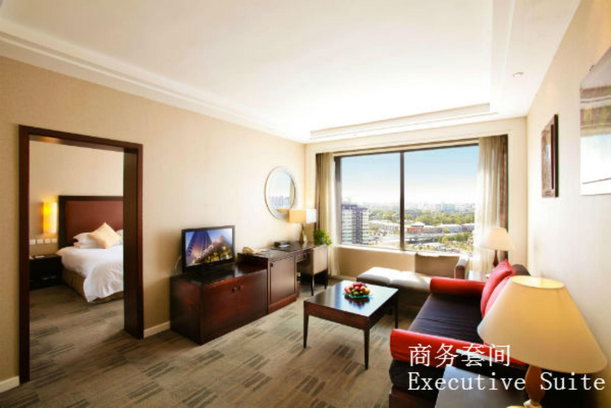 Yanshan Hotel Peking Exteriér fotografie