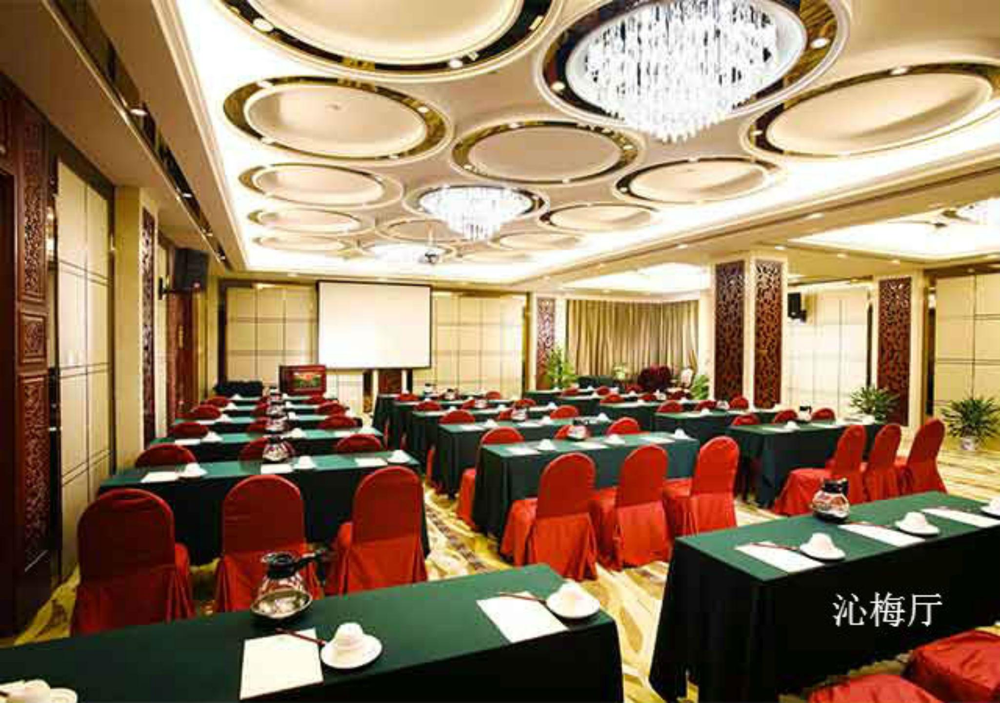 Yanshan Hotel Peking Exteriér fotografie