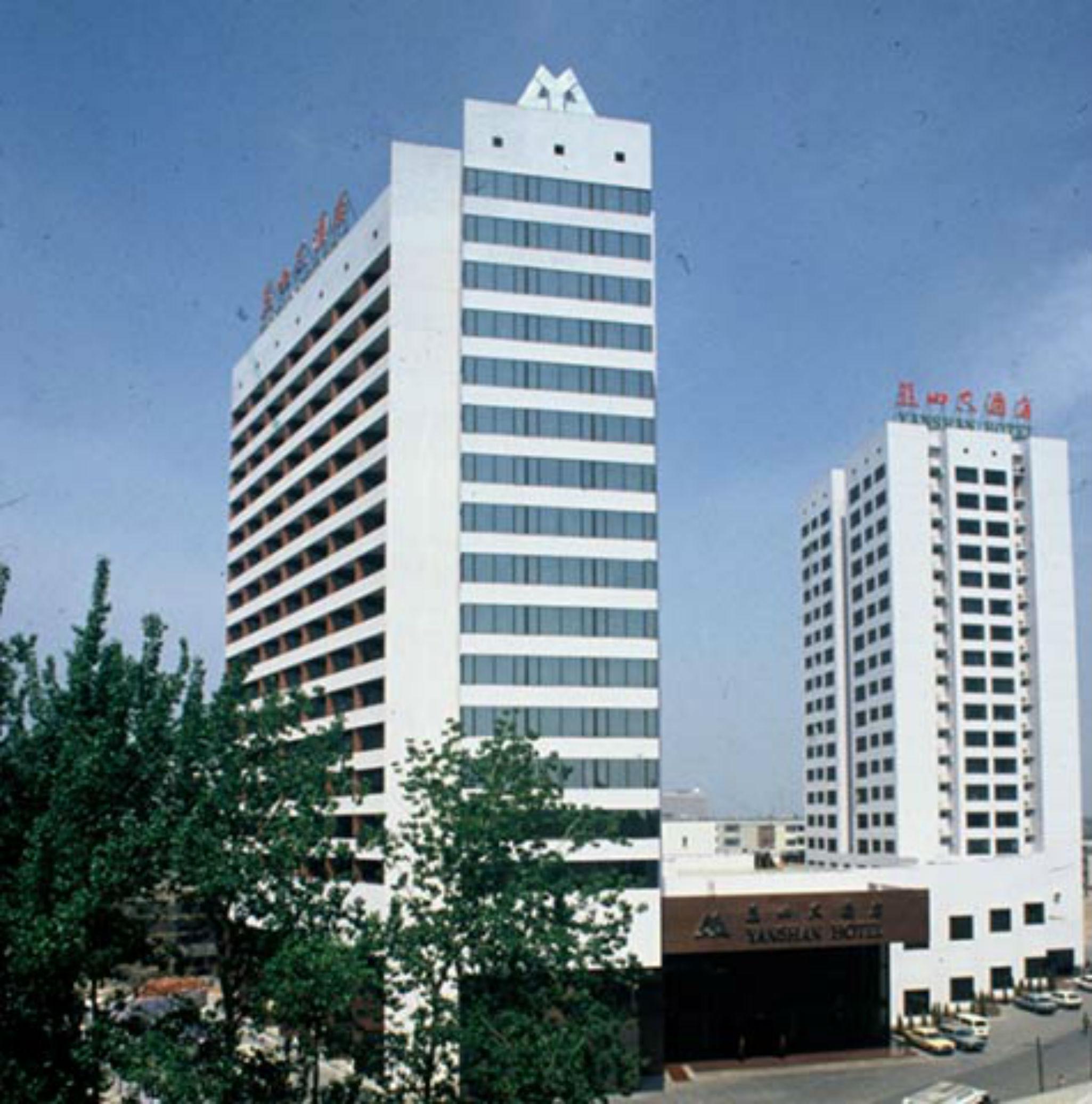 Yanshan Hotel Peking Exteriér fotografie