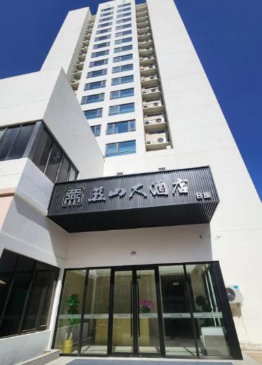 Yanshan Hotel Peking Exteriér fotografie